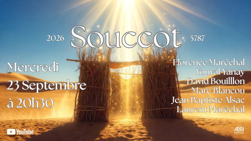 Soukkot 5787 - Souccot 2026 - 23 septembre