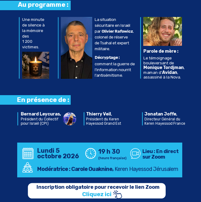 Commémoration du 07 octobre